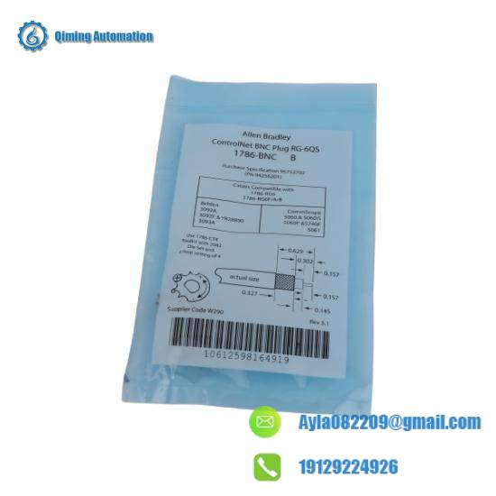 1786-BNC/B  ControlNet Media Coaxial BNC Connector