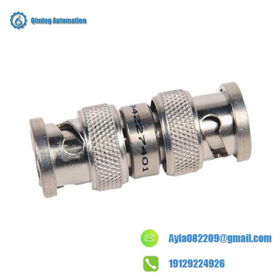 1786-BNCP CNet Media Barrel Plug-to-Plug TNC