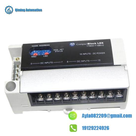 1790-DT16BV0 LDX DNET 24VDC