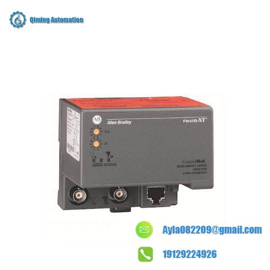 1794-ACNR15XT I/O ControlNet Redundant Adapter