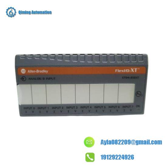 1794-IE8XT transfer modules