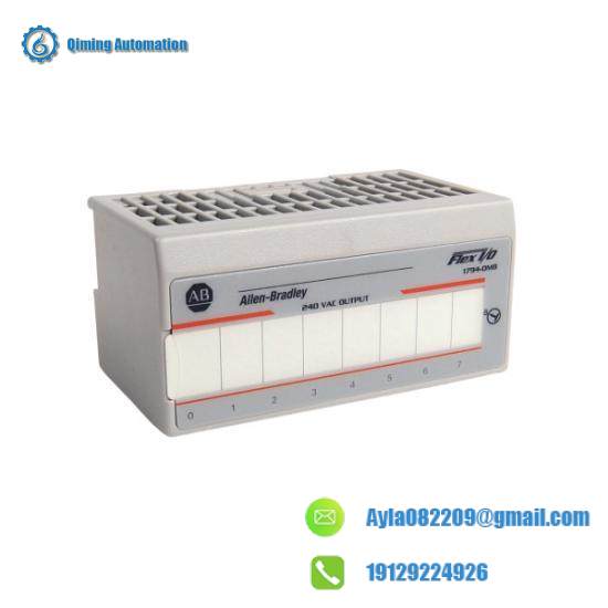 1794-OA16   1794OA16  Digital Output Module