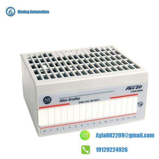 1794-OM16 Flex XT I/O Output Module 16-Input