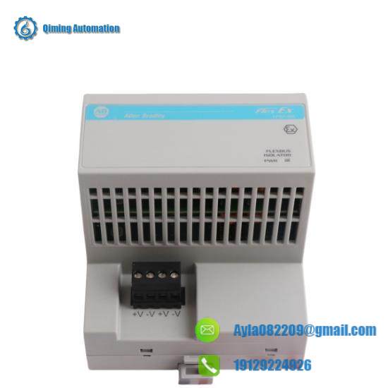 1797-BIC   Flex Bus Isolator Module  1797BIC