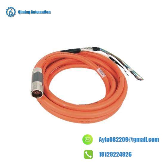 2090-CSBM1DF-14AF07  Servo Power Cable