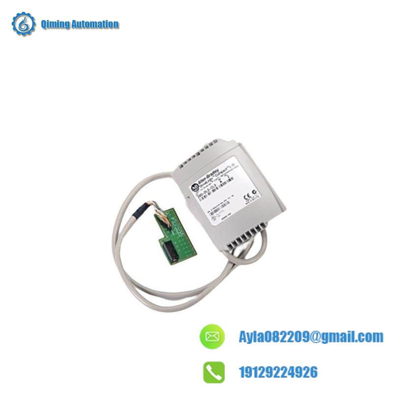 AB 20D-DL2-CKE1 PowerFlex 700S Phase II Drive Control Upgrade Kit