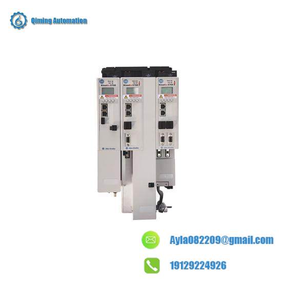 2198-D057-ERS3 Servo Drive