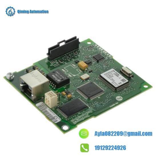 22-COMM-E   22COMME