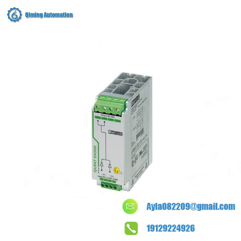 PHOENIX CONTACT 2320157 Redundancy Module
