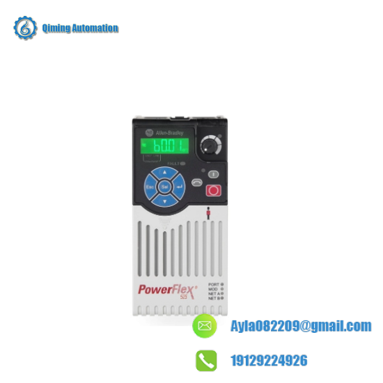25B-D024N104 PowerFlex 525 AC Drive
