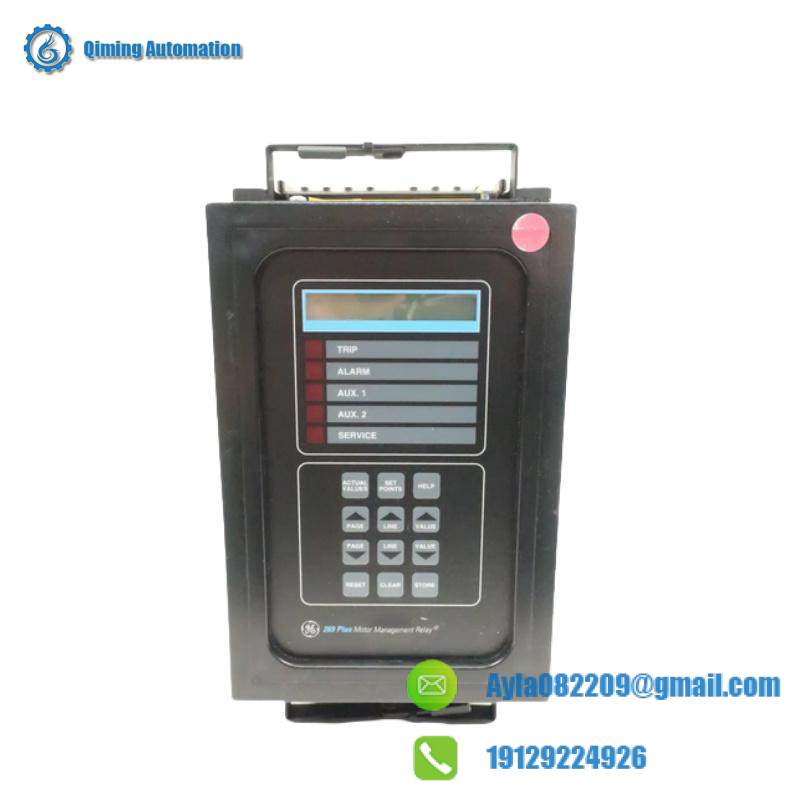GE 269PLUS-D/O-100P-125VDC 269 Plus 125v-dc Relay