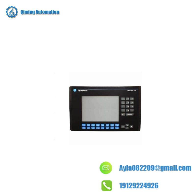 AB 2711-K10G1 operator terminal