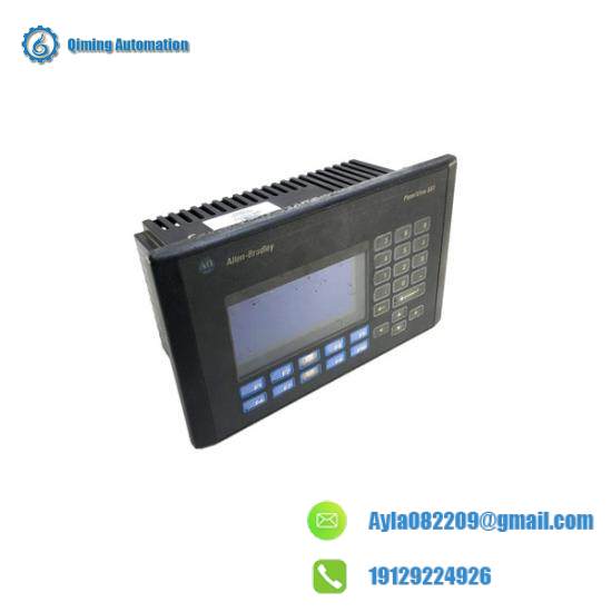 2711-K5A8 PanelView Standard Terminal