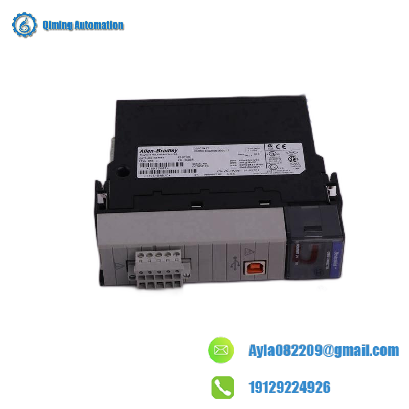 AB 2711-T5A20L1 PanelView 550 Mono Touch