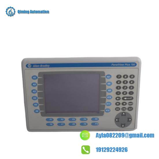 2711P-B7C4D1 PanelView Plus 700 Keypad/Touch/Enet/RS232, 64MB, DC