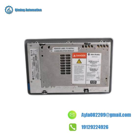 2711P-B7C4D1 PanelView Plus 700 Keypad/Touch/Enet/RS232, 64MB, DC