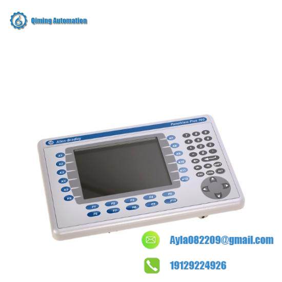 2711P-RDK7C  PanelView Plus 700 Keypad Display Module
