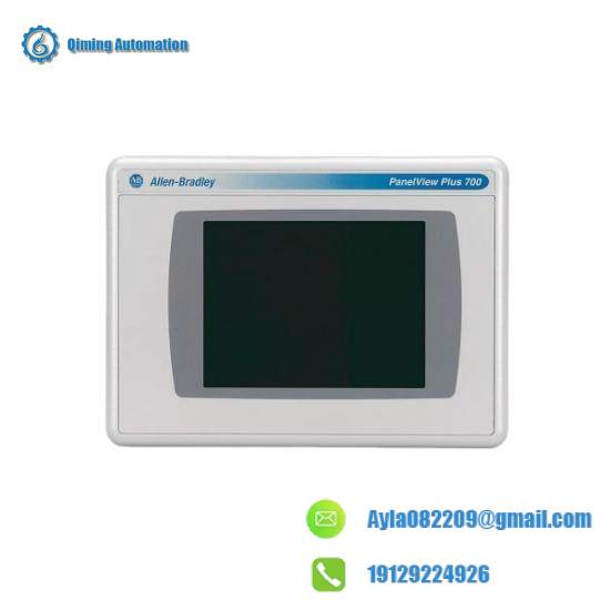 2711P-RDT7CM Color Touch 6.5-inch Marine Certified Display