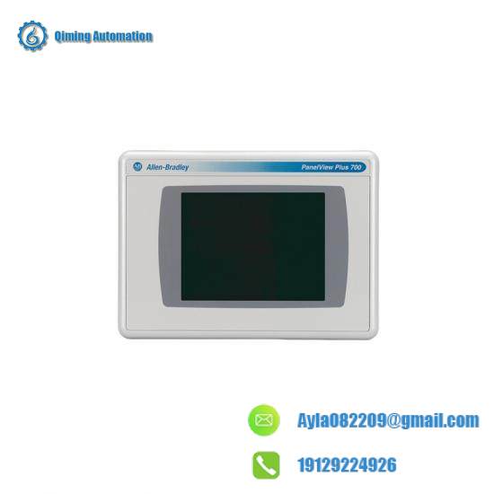 2711P-RDT7CM PVP6 700 Touch LED Display Module Marine