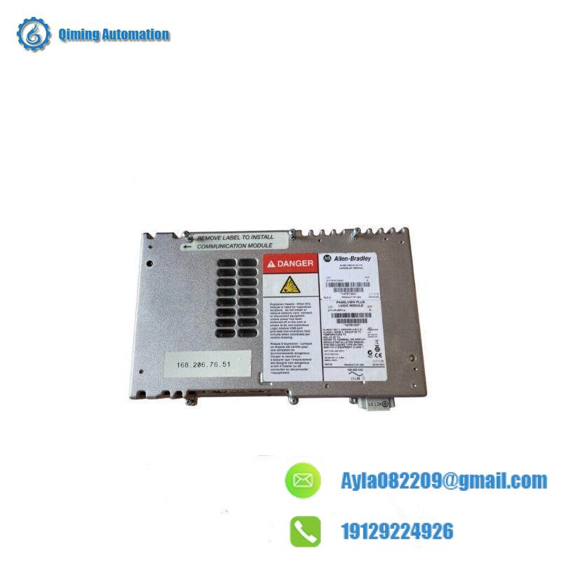 AB 2711P-RP1A Logic Module