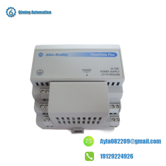 2711P-RSACDIN PanelView Plus AC Power Supply