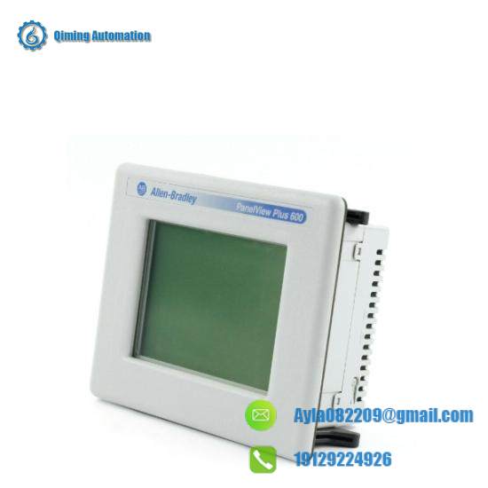 2711P-T6M5D PanelView Plus 600 Grayscale Termina