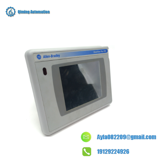 2711P-T7C4D1 PanelView Plus 700 Touch CNet