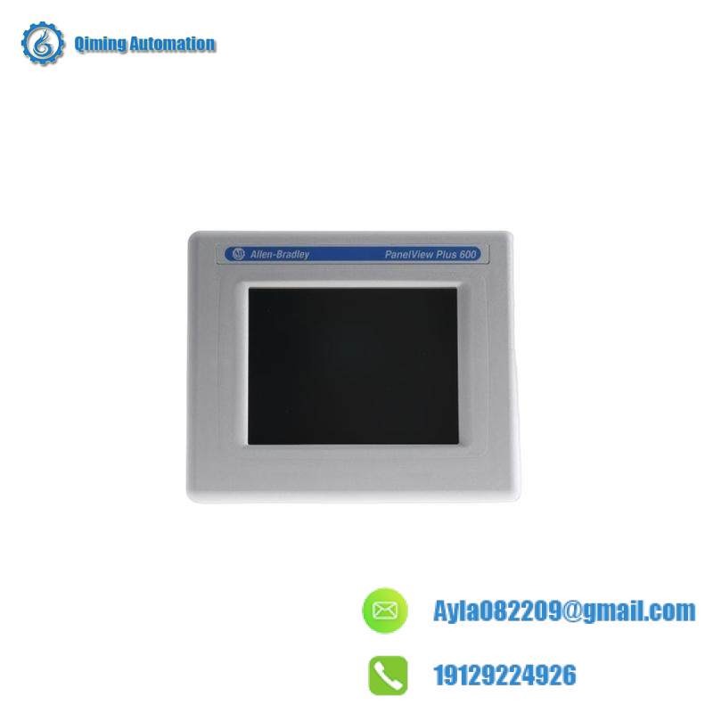  2711PC-T6C20D OPERATOR INTERFACE