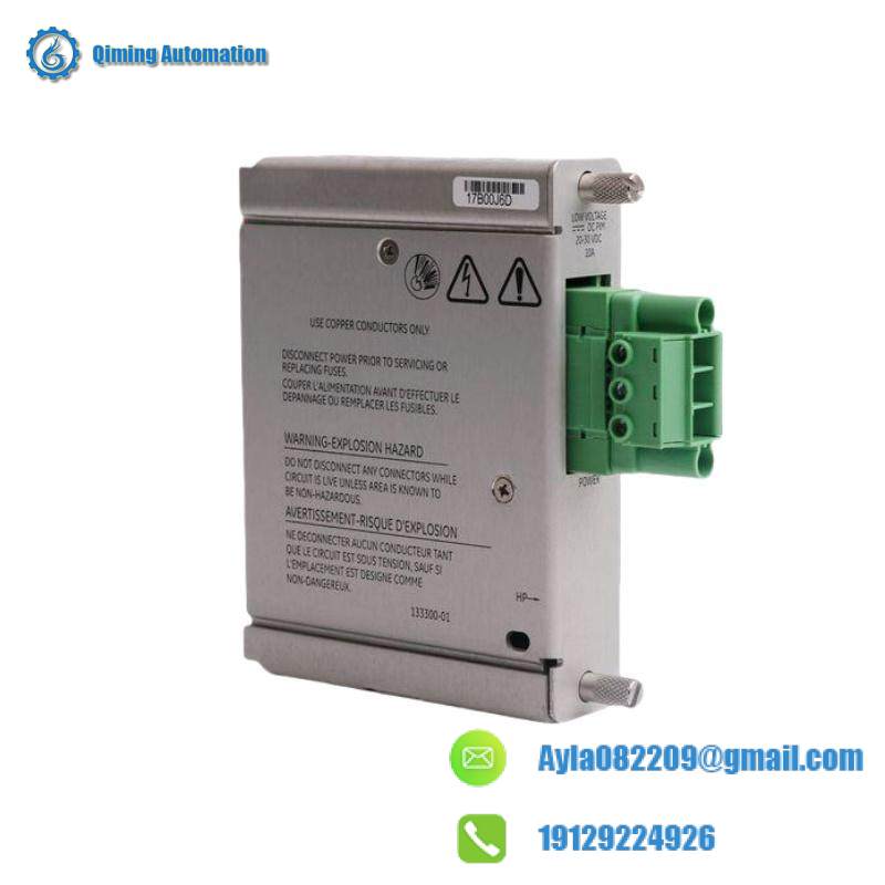 BENTLY NEVADA 3500/01-01 Rack Configuration Software