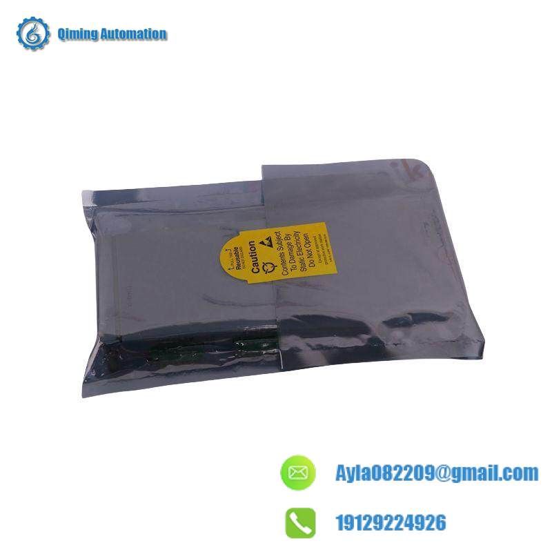 BENTLY NEVADA 3500/05-02-04-00-00-00 DC IN Card Input Module