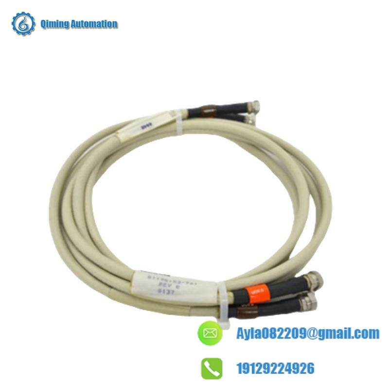 HONEYWELL 51195153-902 UCN DROP CABLE