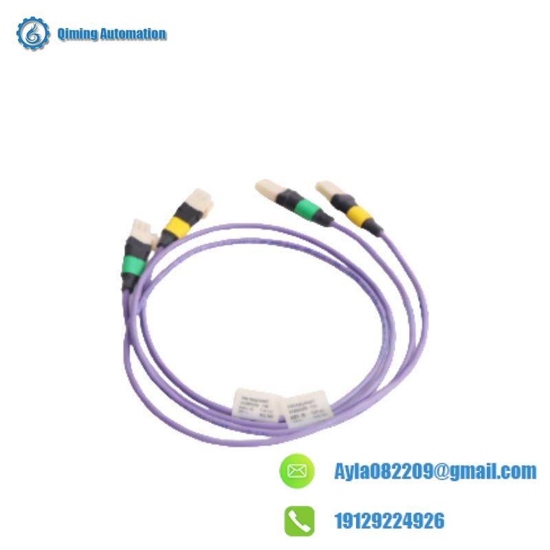 HONEYWELL 51202329-732 Violet Extension Cable