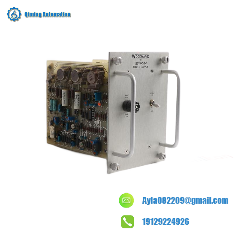WOODWARD 5438-667 125V DC/DC POWER SUPPLY