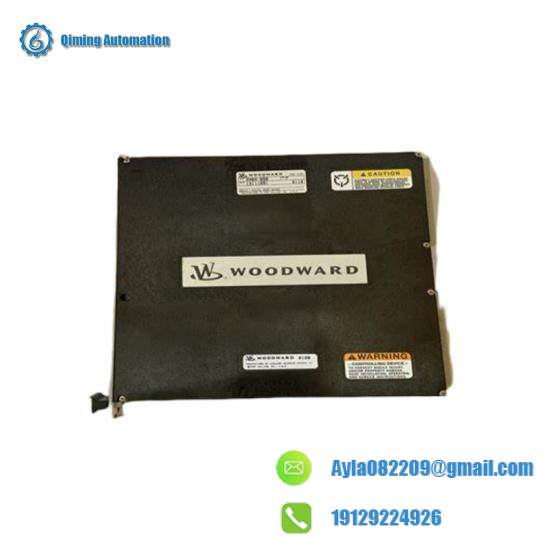5461-646 WOODWARD  Control Module