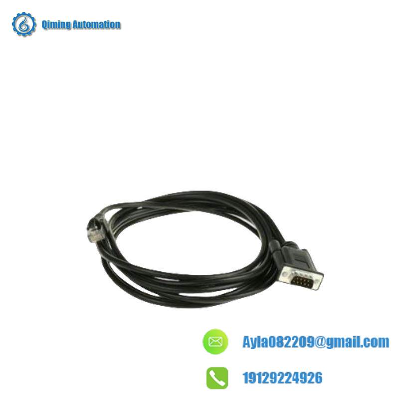 AB 2711P-RP2A Marine certified Logic module