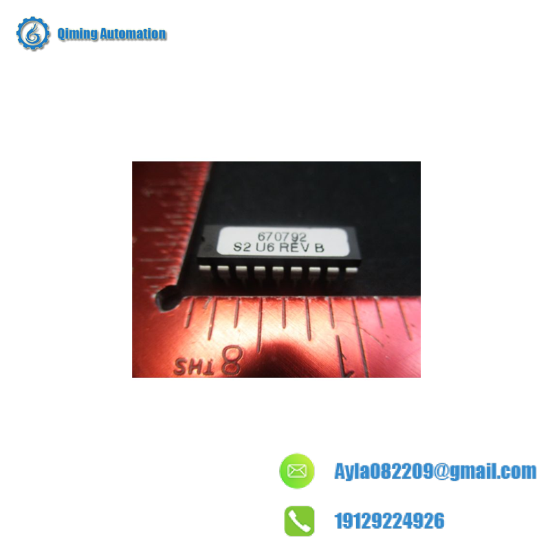  ATMEL 670792 PROM SET