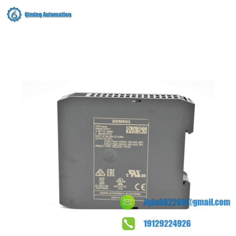 SIEMENS 6EP1 731-2BA00 SITOP POWER