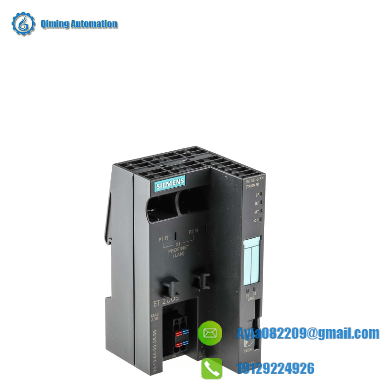 SIEMENS 6ES7151-3AA23-0AB0 ET200S, IM151-3 PN ST Interfacemodule