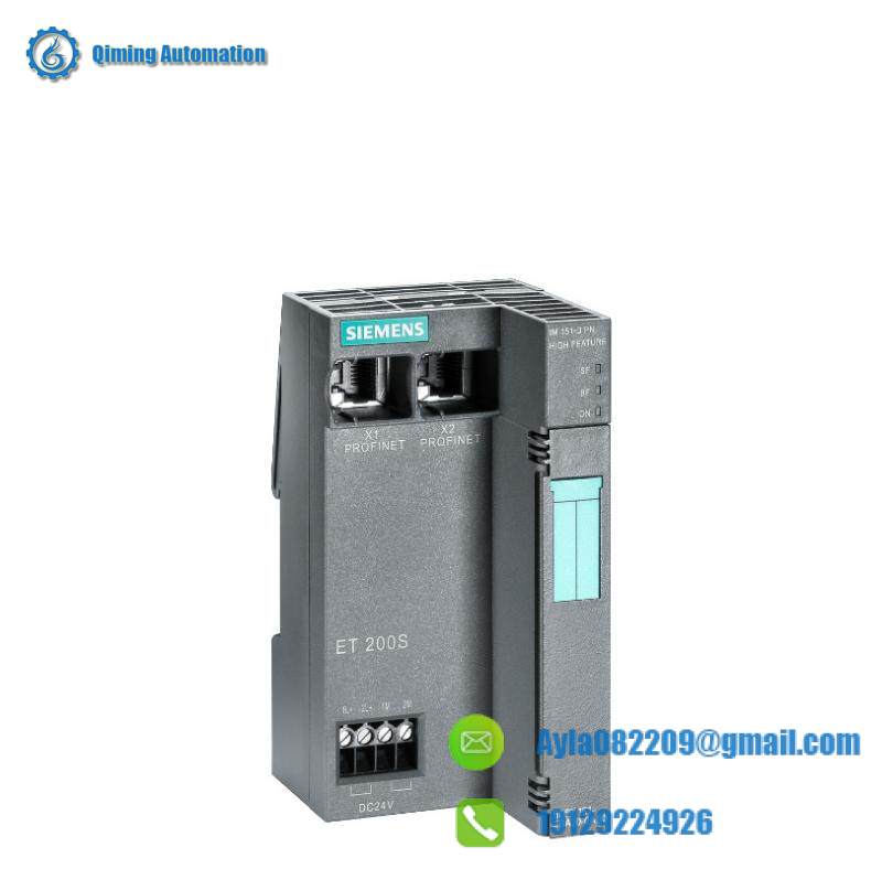 SIEMENS 6ES7151-3BA23-0AB0 IM151-3 PN HF Interface module