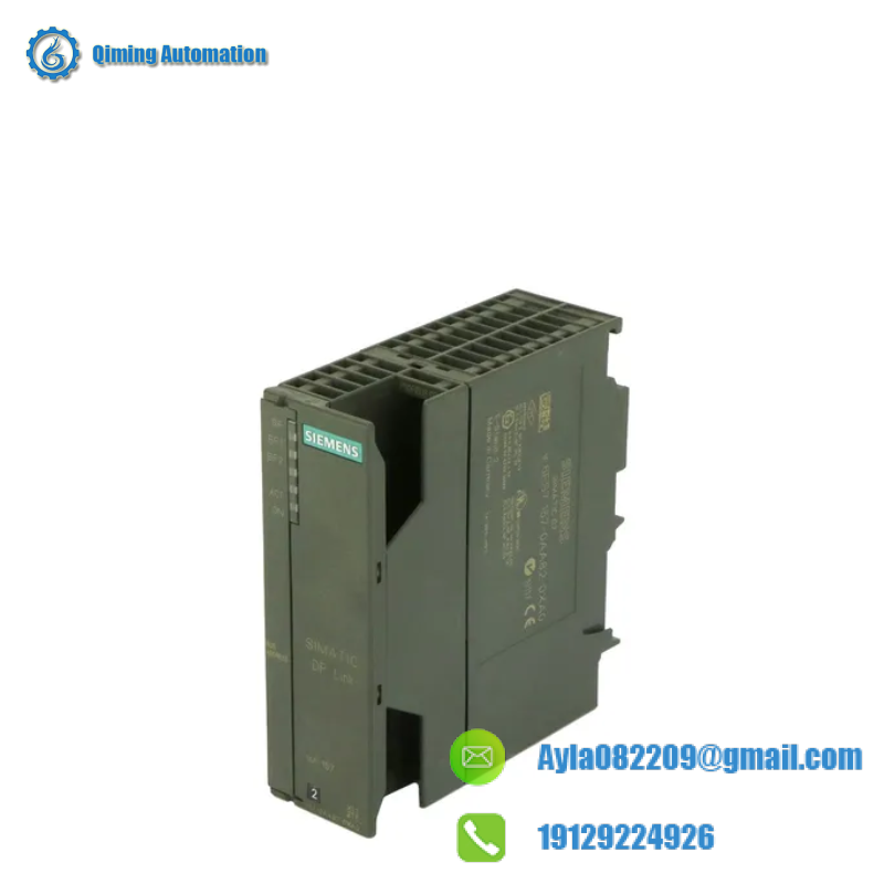 SIEMENS 6ES7157-0AA82-0XA0 DP/PA LINK IM157, EXP.TEMP