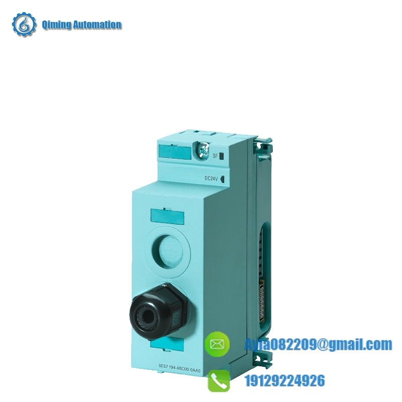 SIEMENS 6ES7194-4BC00-0AA0 ET200PRO, cm PM-E direct