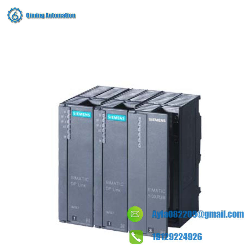 SIEMENS 6ES7197-1LB00-0XA0 BUILDING Y-LINK, REDUNDANT