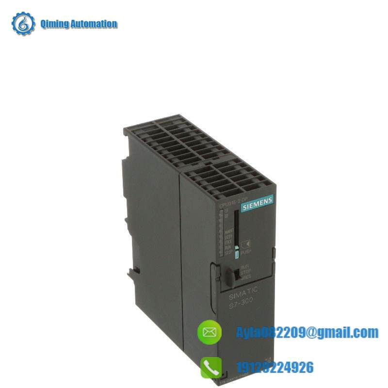 AB 1785-LT2 PLC-5/25 Processor Module
