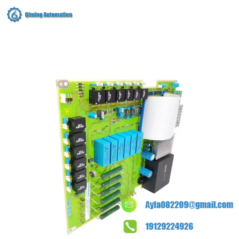 SIEMENS 6RY1233-0DA04 floor model