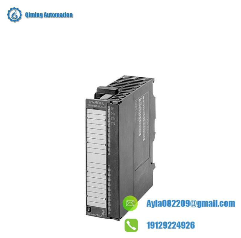 SIEMENS 7MH4950-1AA01 CONTROL MODULE