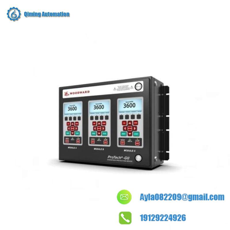 WOODWARD 8237-1481 Configurable overspeed detection system