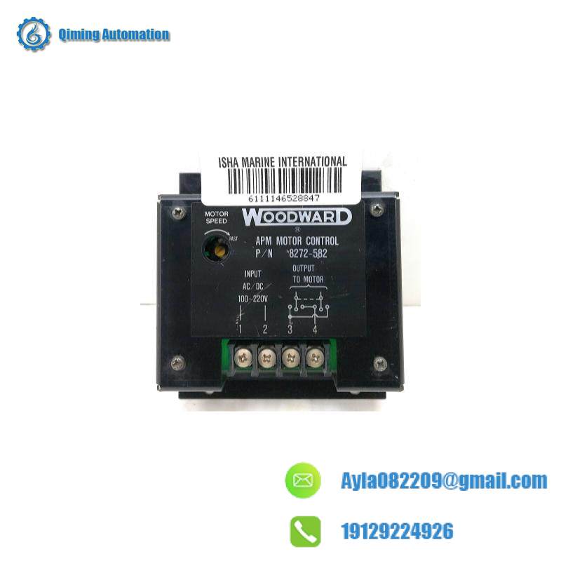 WOODWARD 8272-582 Speed Plate APM Motor Control