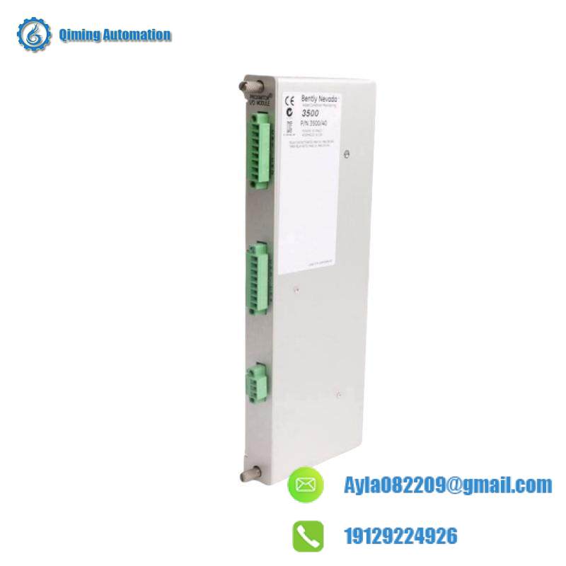 BENTLY NEVADA 88286-01J Terminal Board