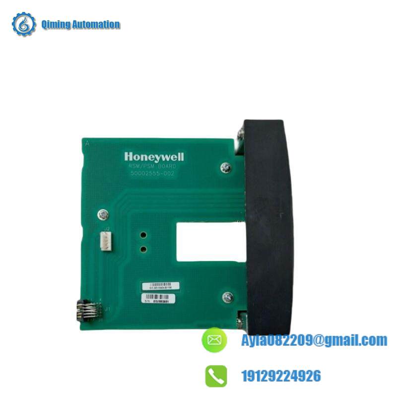 HONEYWELL 900PSM-0101 Redundant Power Status Module