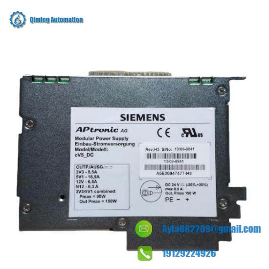 A5E30947477  Siemens Modular Power Supply